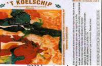 Bierbrouwerij 't Koelschip, 't Koelschip