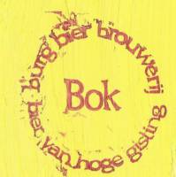 Burg Bier Brouwerij, Bok