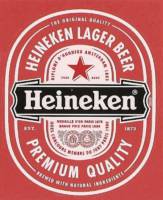 Heineken, Heineken Lager Beer