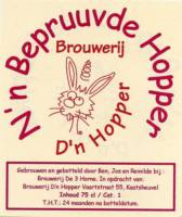 Brouwerij D'n Hopper, N'n Bepruuvde Hopper