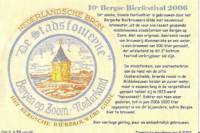 Bierbrouwerij Mommeriete, De Stadsfonteyne