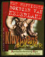 Bierbrouwerij Oijen, Kluytmans Bokbier