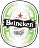 Heineken, Heineken Lager Beer