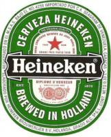 Heineken, Heineken Lager Beer