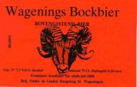 Brouwerij Onder De Linden, Wagenings Bockbier