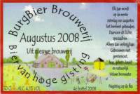 Burg Bier Brouwerij, #Augustus 2008