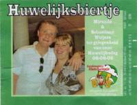 Brouwerij Klein Duimpje, Huwelijksbiertje