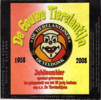 Maasland Brouwerij, De Gouwe Tierelantijn 1958-2008