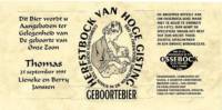 Maasland Brouwerij, Geboortebier