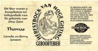 Maasland Brouwerij, Geboortebier