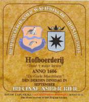 Maasland Brouwerij, Hofboerderij "De Geele Meerbloem"