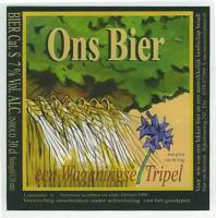 Maasland Brouwerij, Ons Bier Een Wageningse Tripel