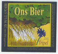 Maasland Brouwerij, Ons Bier Een Wageningse Tripel