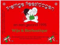 Maasland Brouwerij, Prettige Feestdagen en een gezond 1995