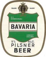 Bavaria, Bavaria Pilsner Beer