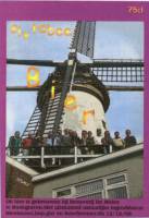 Brouwerij De Molen, S/V Tabee Bier