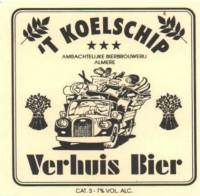 Bierbrouwerij 't Koelschip, Verhuis Bier