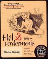 Brouwerij De Molen, Hel & Verdoemenis