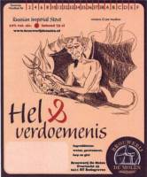 Brouwerij De Molen, Hel & Verdoemenis