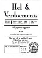 Brouwerij De Molen, Hel & Verdoemenis