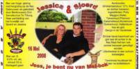 Bierbrouwerij Sint Servattumus, Jessica & Sjoerd 16 mei 2008
