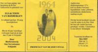 Bierbrouwerij Sint Servattumus, Proficiat Van De Zoete Inval 1964-2004