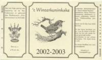 Bierbrouwerij Sint Servattumus, 't Winterkuninkske 2002-2003