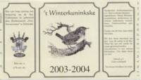 Bierbrouwerij Sint Servattumus, 't Winterkuninkske 2003-2004