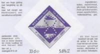 Bierbrouwerij Sint Servattumus, W.S.V. Simon Stevin T.U. Eindhoven