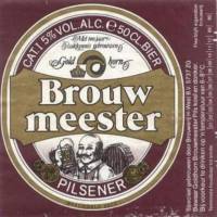 Bavaria, Brouwmeester Pilsener