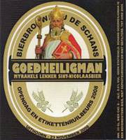 Bierbrouwerij De Schans, Goedheiligman