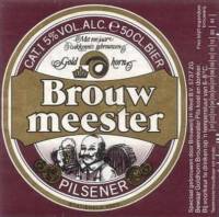 Bavaria, Brouwmeester Pilsener