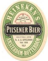 Heineken, Heineken's Pilsener Bier