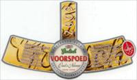 Grolsch, Voorspoed 2009
