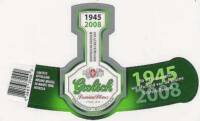 Grolsch, Grolsch Premium Pilsner 1945-2008