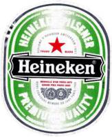 Heineken, Heineken Pilsener