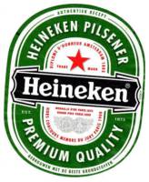 Heineken, Heineken Pilsener