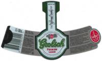 Grolsch, Premium Lager