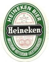 Heineken, Heineken Lager Beer