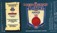 Bierbrouwerij de 3 Horne, Doesborghsch Dubbel