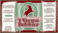 Bierbrouwerij de 3 Horne, 't Veense Bokbier