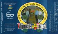Bierbrouwerij de 3 Horne, Vlijmens Tripel