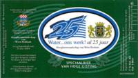 Bierbrouwerij de 3 Horne, 25 jaar Hoogheemraadschap West-Brabant