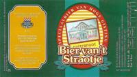 Bierbrouwerij de 3 Horne, Bier van 't Straotje