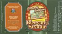 Bierbrouwerij de 3 Horne, Bier van 't Straotje 25 jarig jubileum