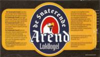 Brouwerij De Snaterende Arend, Lokvogel