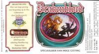 Bierbrouwerij de 3 Horne, Drakenbloed