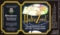 Bierbrouwerij de 3 Horne, Halve Zool