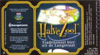 Bierbrouwerij de 3 Horne, Halve Zool