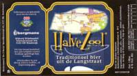 Bierbrouwerij de 3 Horne, Halve Zool